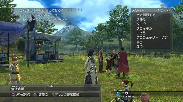 white-knight-chronicles10