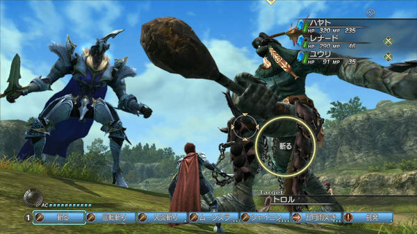 white-knight-chronicles12