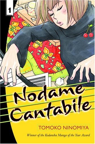 Nodame-Cantabile-Paris Nodame-Cantabile-Paris