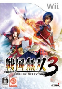 Samurai-warriors 3_
