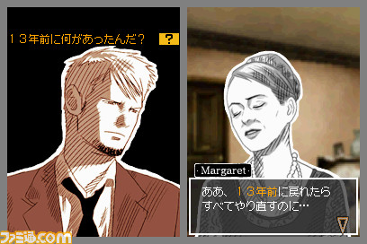 82611020091221_215958_0_big