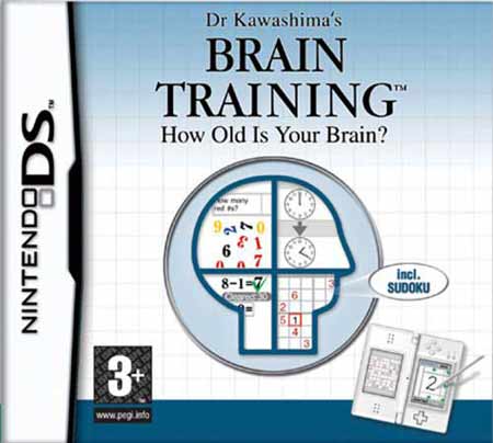 brain-training-ds1