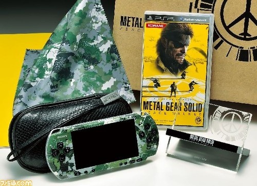 metalgearsolidpack metalgearsolidpack