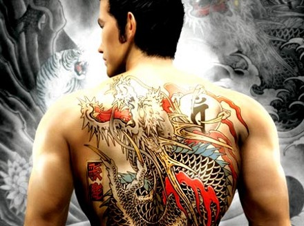 yakuza-3 yakuza-3