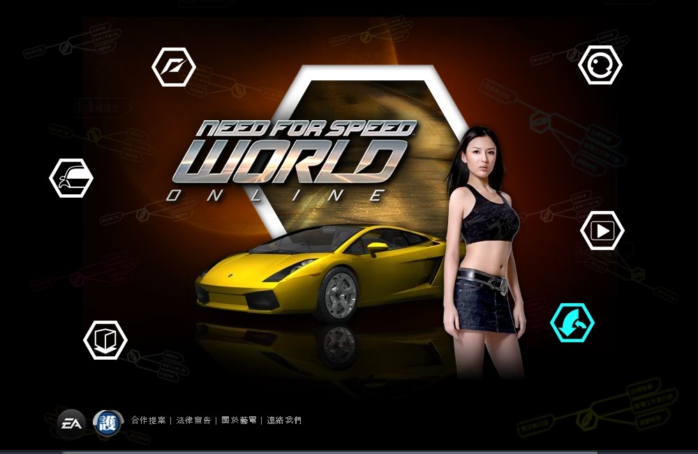 Needforspeed_worldonline_2
