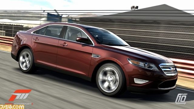 Forza_3_Pack_coches_3