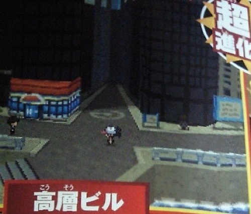 Pokemon_Black_White_2