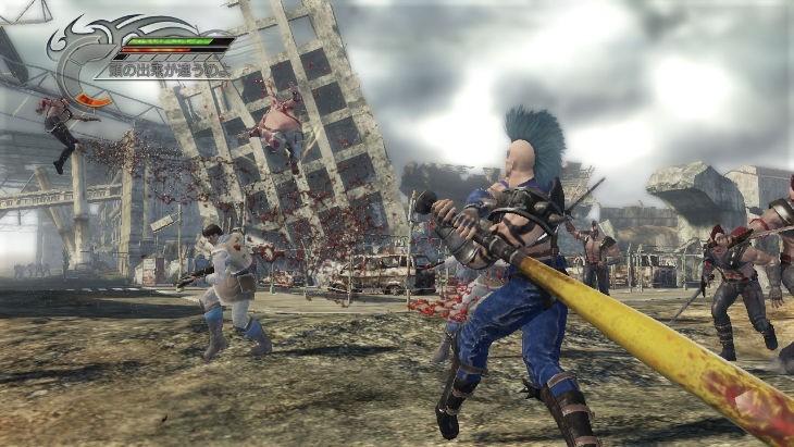 fist_of_the_north_Star_char_1