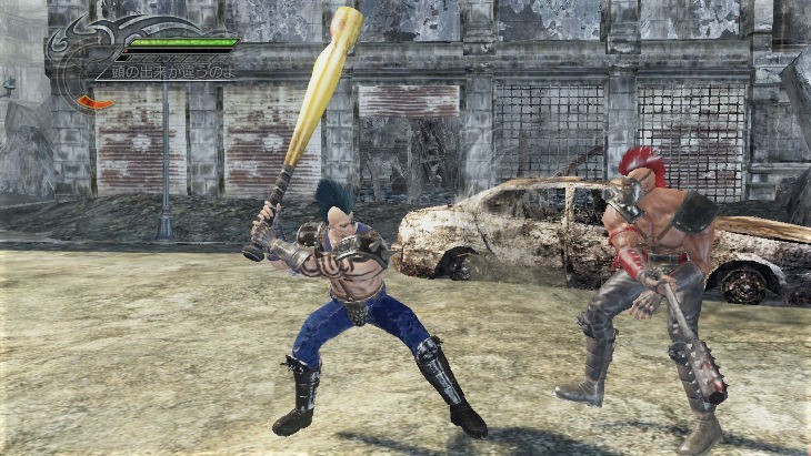 fist_of_the_north_Star_char_5