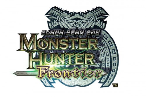 Monster-Hunter-Frontier