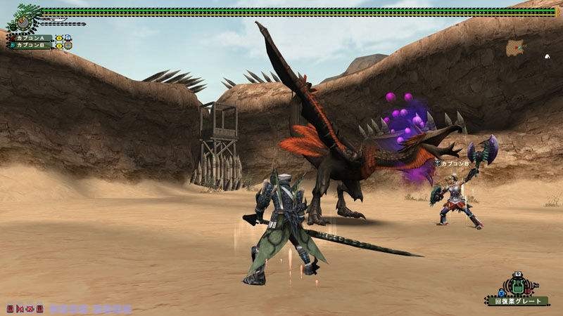 Monster_Hunter_Frontier_Online_2 Monster_Hunter_Frontier_Online_2