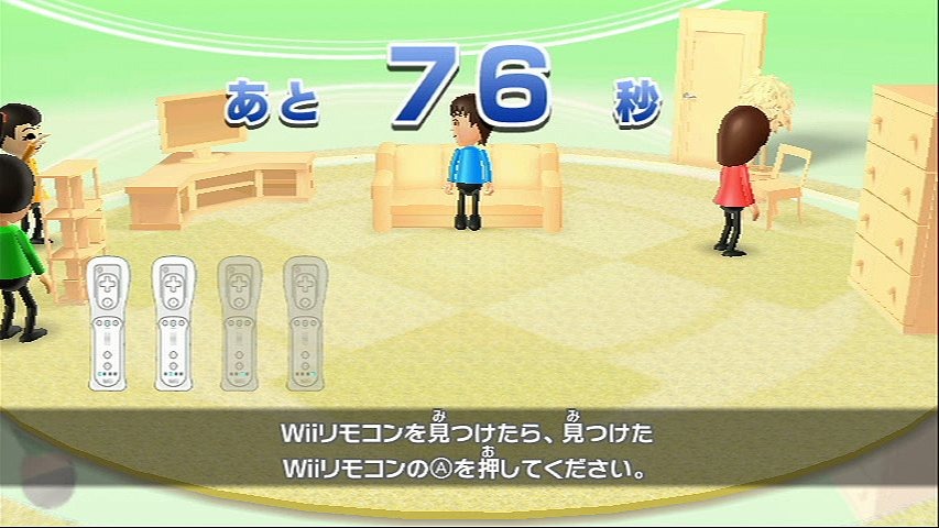 Wii_Party_3
