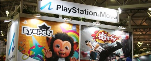 move_public move_public