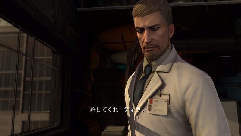 Front_Mission_12 Front_Mission_12