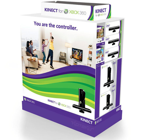Kinect_Box_1 Kinect_Box_1