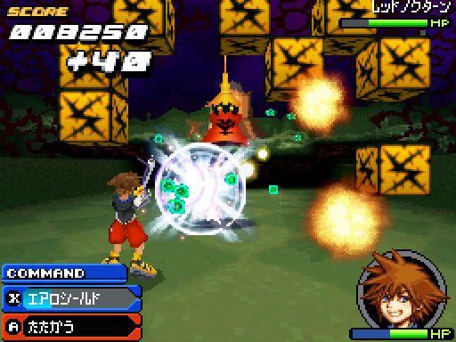 Kingdom_Hearts_DS_11 Kingdom_Hearts_DS_11