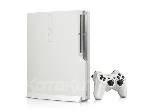 ps3slimwhite