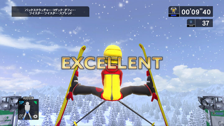 Sports-Island_2 Sports-Island_2