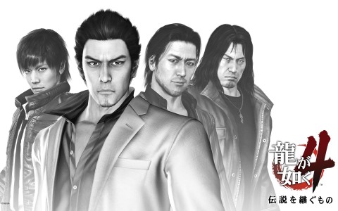 Yakuza_4 Yakuza_4