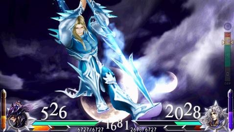 Dissidia_Final_Fantasy_2