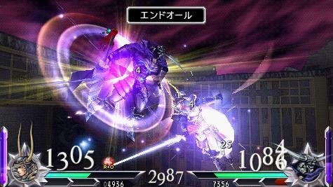 Dissidia_Final_Fantasy_4 Dissidia_Final_Fantasy_4