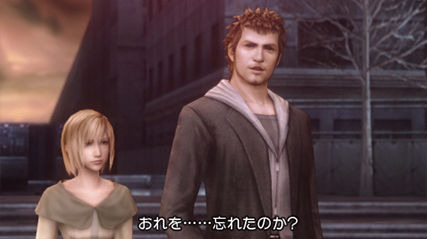 parasite-eve_9 parasite-eve_9