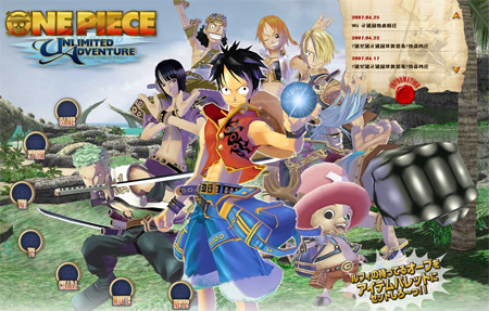 One_Piece_unlimited