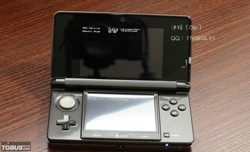 Nintendo 3DS Nintendo 3DS