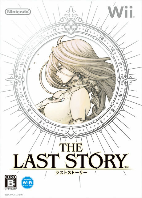 the-last-story-wii-boxart