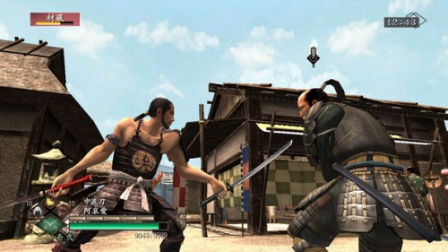 way-of-the-samurai-screenshot-big-500x281