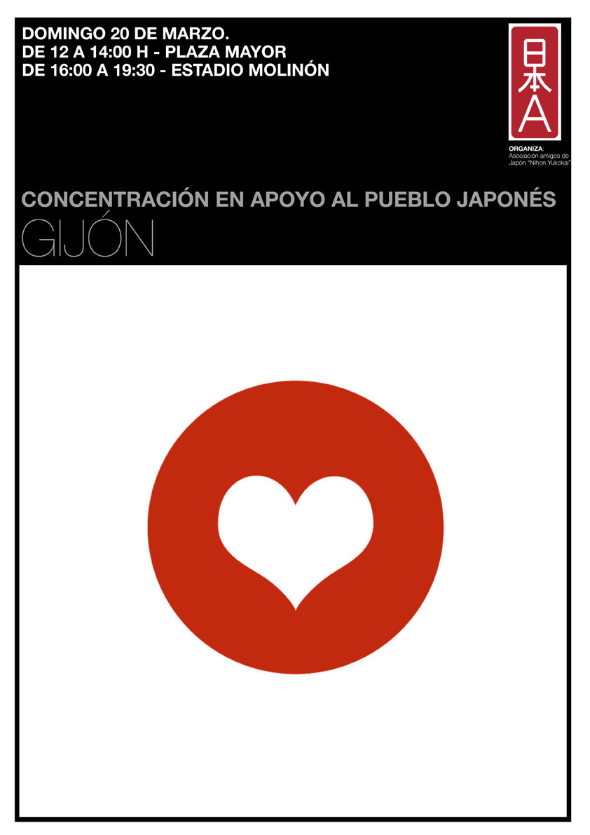 japonhelpgijon
