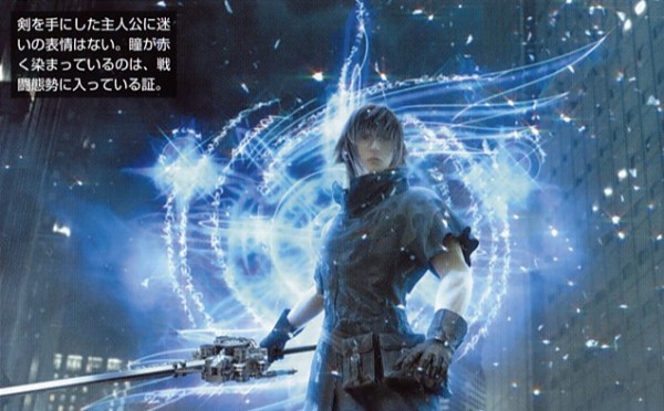 Final-Fantasy-versus-XIII-Noctis-600x372