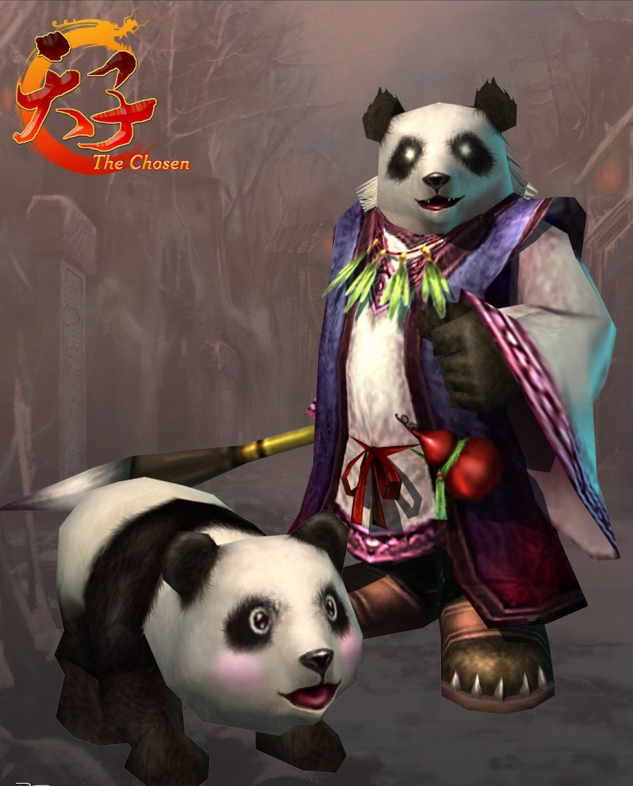 the_chosen-1629825 the_chosen-1629825