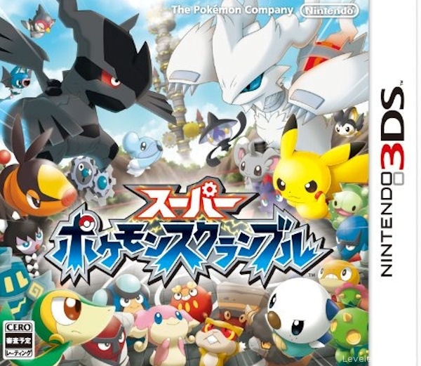 Super-Pokémon-Rumble-Boxart-Japones