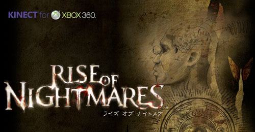 Rise-of-Nightmares-Front