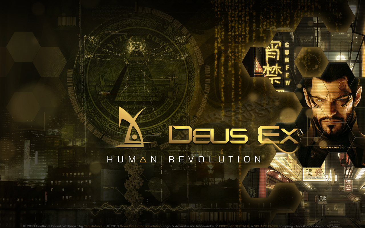 deusex deusex