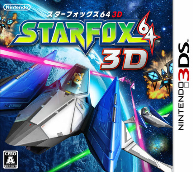star-fox-63-3ds-1 star-fox-63-3ds-1
