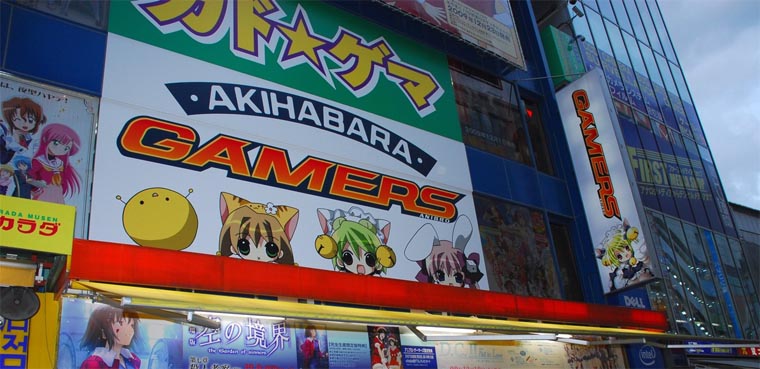 alquilar videojuegos en japon Akihabara Gamers