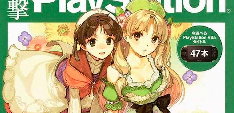 Atelier Ayesha para PS3