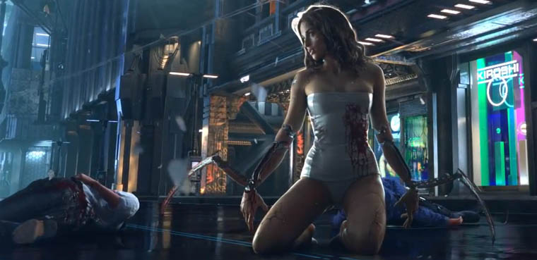 Cyberpunk 2077 para PC