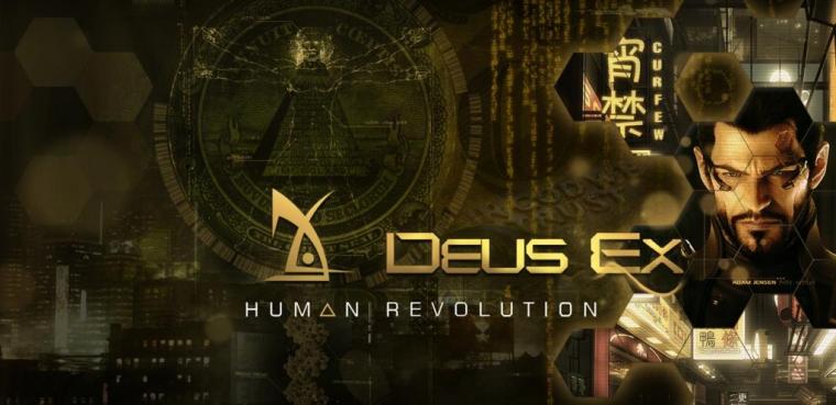 Deus Ex: Human Revolution - PS3