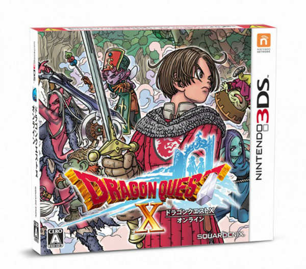 Dragon Quest X