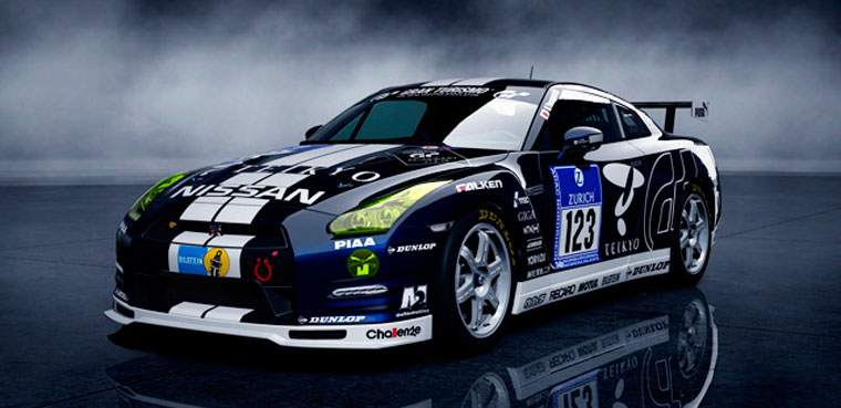 Gran Turismo 5 - Update 2.08