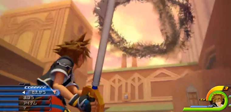 Kingdom Hearts III PS3 Xbox 360