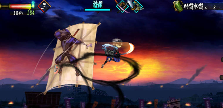 MURAMASA REBIRTH  PSVITA