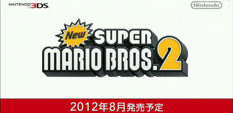 New Super Mario Bros 2-3DS