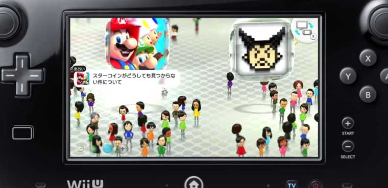 Nintendo Direct-Wii U