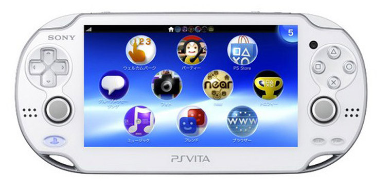 Sony anuncia la PS Vita Cristal White 