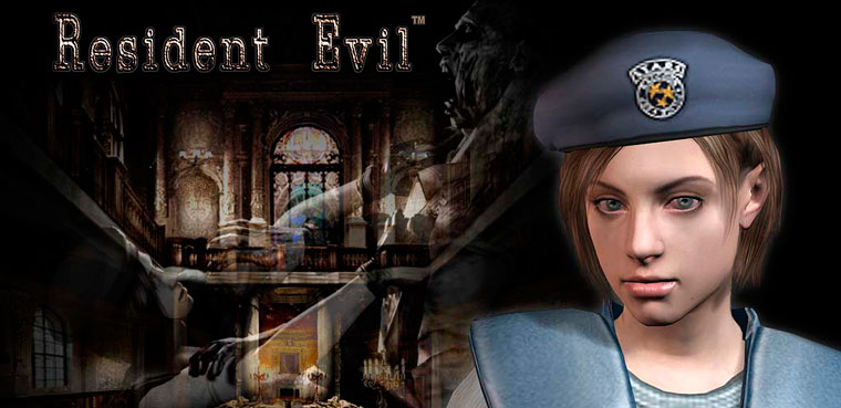 Resident Evil - GameCube