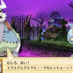 The God and Fate Revolution Paradox-PS3